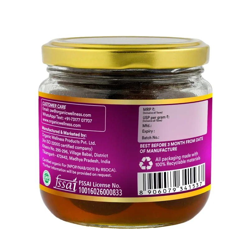 Organic Wellness Organic Wellness Gulab Jamun – Ready to Eat – Traditional – 300 g thumbnail