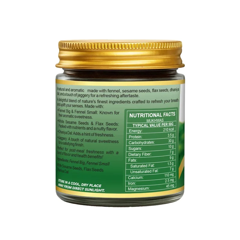 Organic Wellness Mukhwas – Digestive & Mouth Freshener – Traditional – 60 g thumbnail