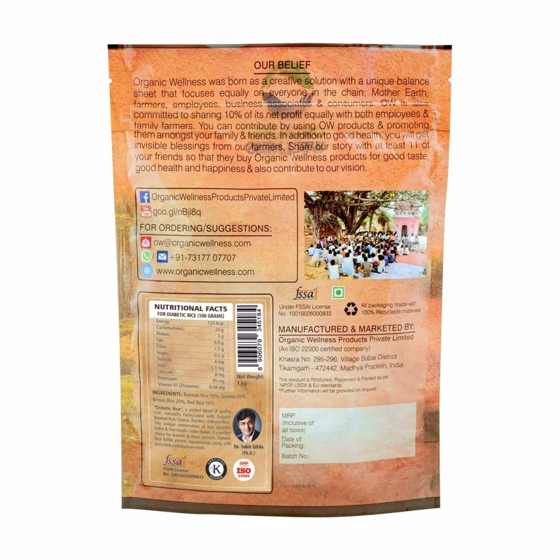 Organic Wellness Diabetic Rice – Gluten Free – High Fiber, Low Glycemic Index – Certified Organic thumbnail