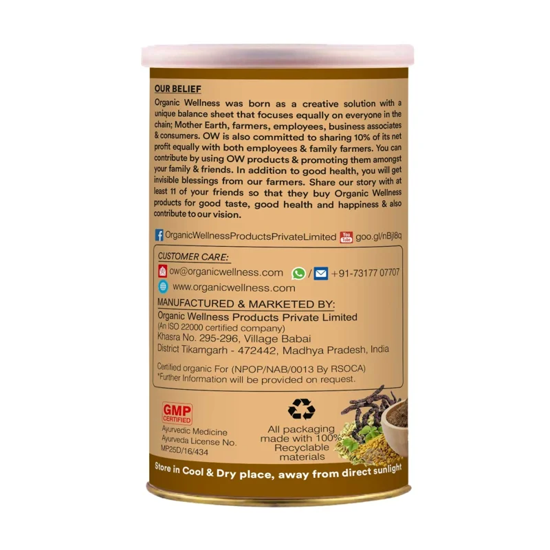Organic Wellness Detox Powder – Certified Organic – Full Body Cleanse – 100 g thumbnail