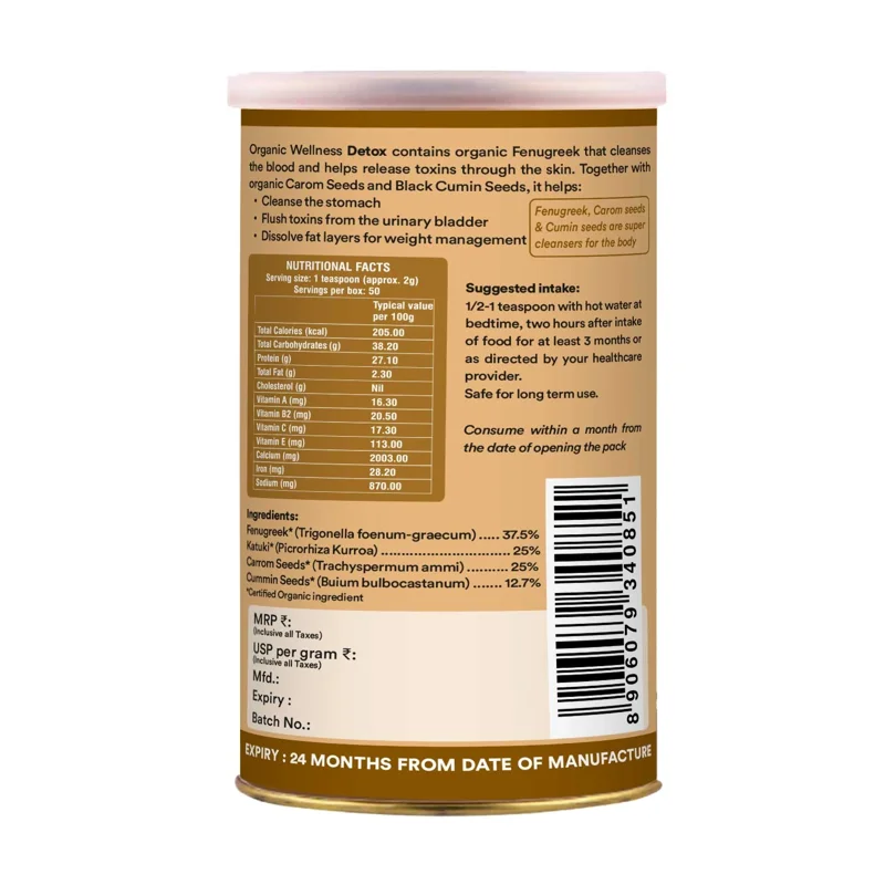 Organic Wellness Detox Powder – Certified Organic – Full Body Cleanse – 100 g thumbnail