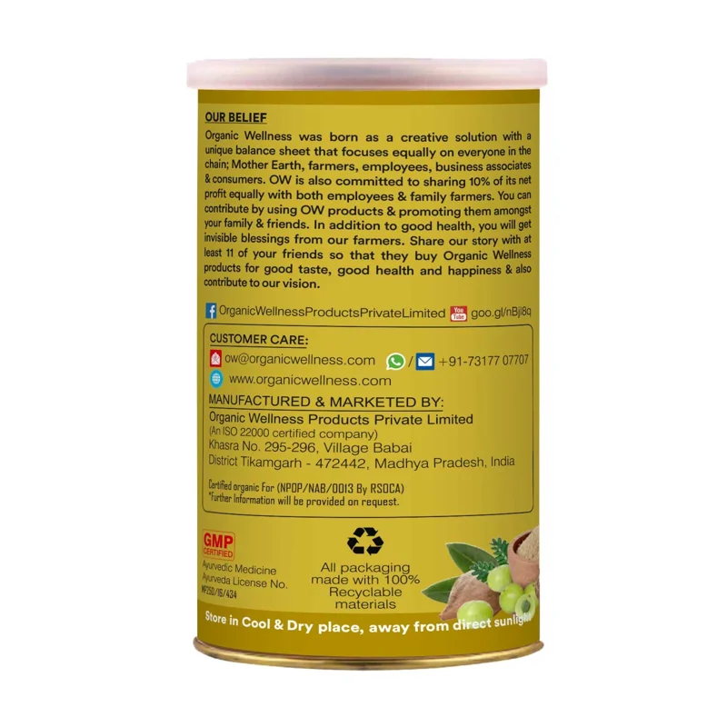 Organic Wellness Triphala Powder – Gentle Detox & Digestion – 100 g thumbnail