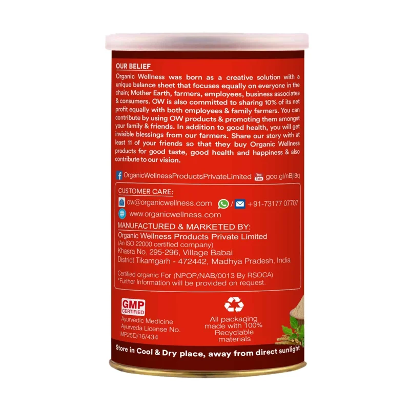 Organic Wellness Ashwagandha Powder – Stress Relief & Energy – 100 g thumbnail