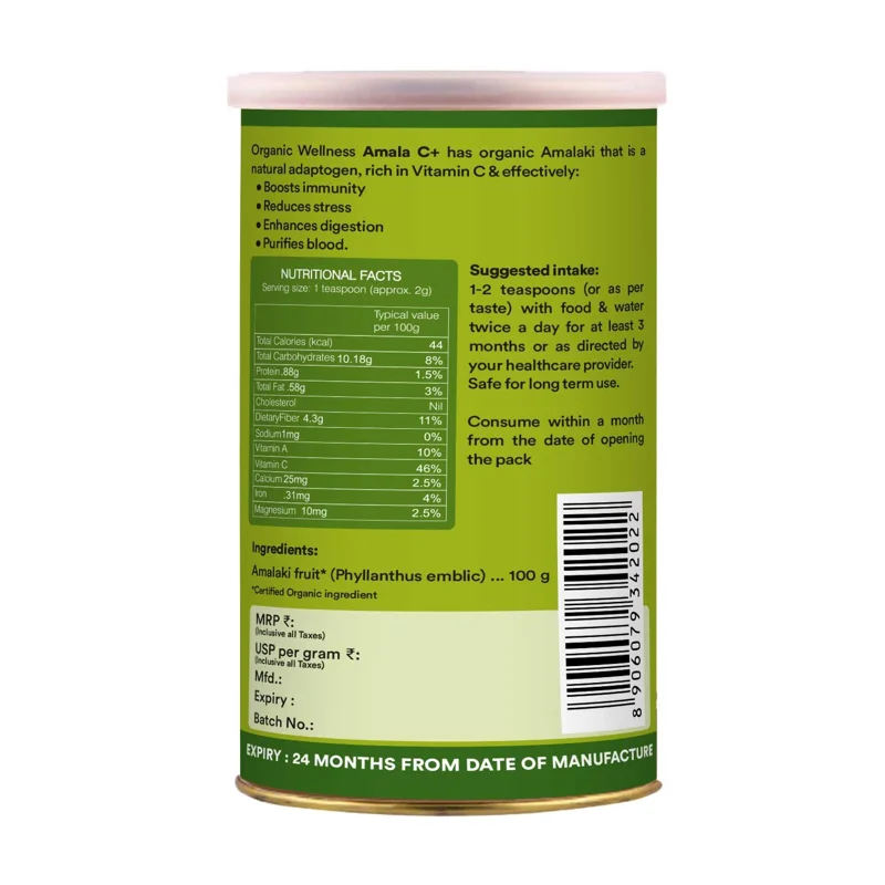 Organic Wellness Amla Powder – Vitamin C & Antioxidant – Immunity Support – 100 g thumbnail