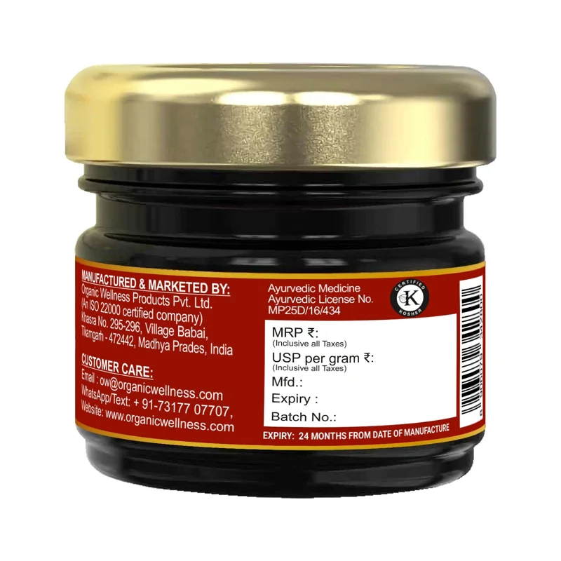 Organic Wellness Shilajit Resin – Immunity Booster – Energy & Stamina – 20 g thumbnail