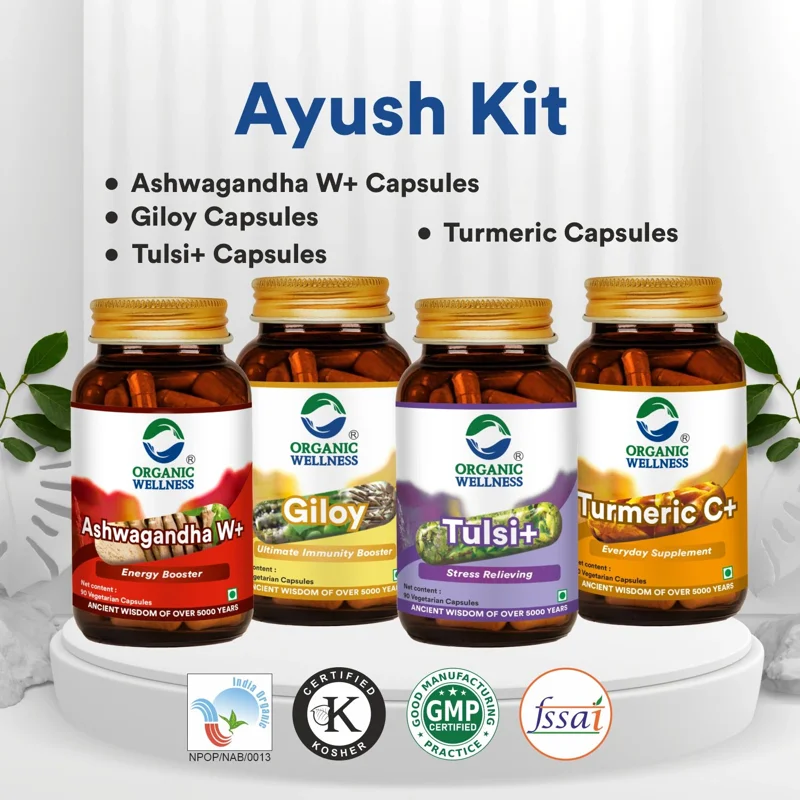 Organic Wellness Ayush Kit – Certified Organic – AYUSH Ministry Formulation – Immunity Assortment
