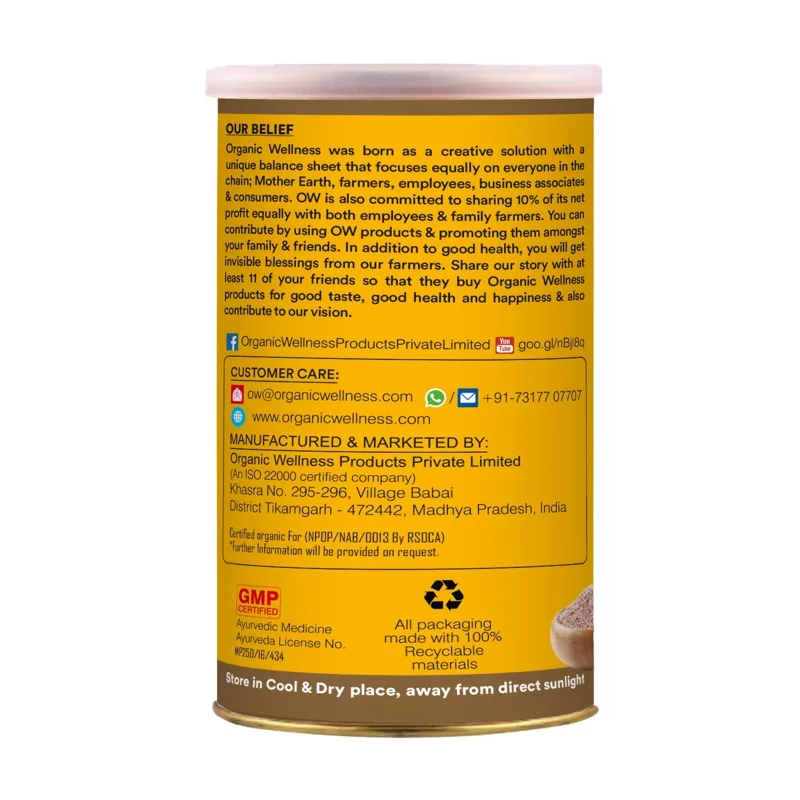 Organic Wellness Psyllium Husk (Isabgol) Powder – Digestive Fiber – 100 g thumbnail