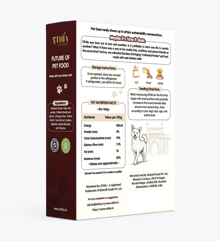Ethia Family Pack (12 Pouches x 80g)